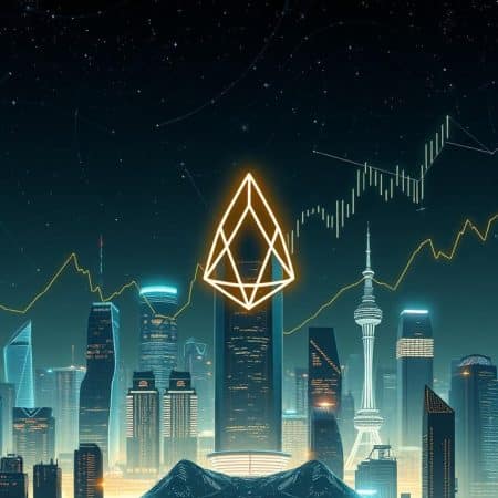 EOS Crypto Price Prediction: Future Outlook & Trends